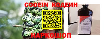 mdpv Апшеронск