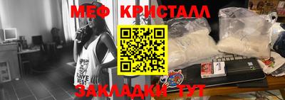 ECSTASY Апрелевка