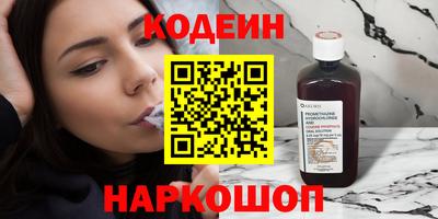 ECSTASY Апрелевка