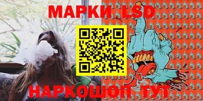 индика Аргун