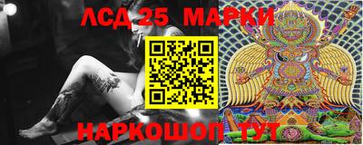 ECSTASY Апрелевка
