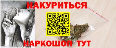 индика Аргун