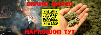 mdpv Апшеронск