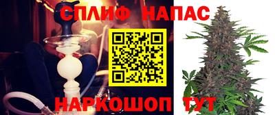 ECSTASY Апрелевка
