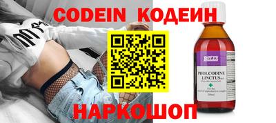 ECSTASY Апрелевка