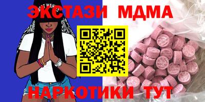 индика Аргун
