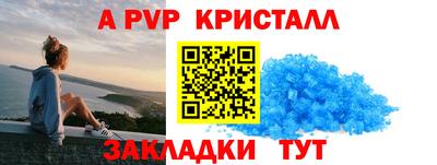 ECSTASY Апрелевка