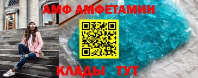 mdpv Апшеронск