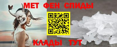 индика Аргун