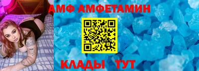 индика Аргун