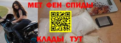 индика Аргун
