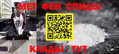 индика Аргун