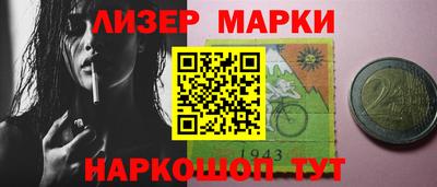 индика Аргун