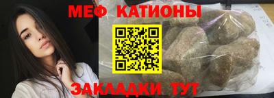 индика Аргун