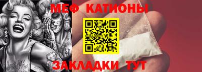 индика Аргун