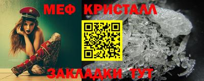 ECSTASY Апрелевка
