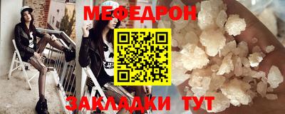 ECSTASY Апрелевка