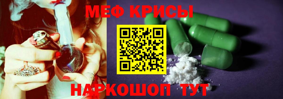 Cocaine  Марихуана  Астрахань  Alpha-PVP СОЛЬ   МДМА  Вход с VPN  Гашиш  МЕФ  